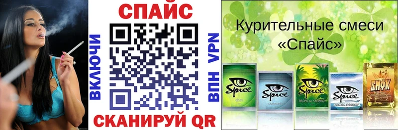 БУТИРАТ бутандиол  Белорецк 
