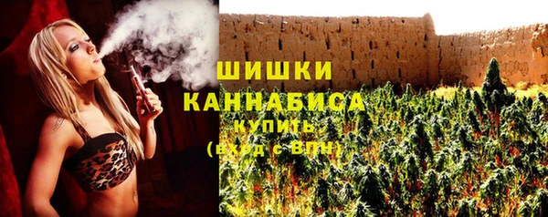 а пвп мука Долгопрудный