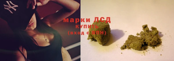 jwh Гусь-Хрустальный