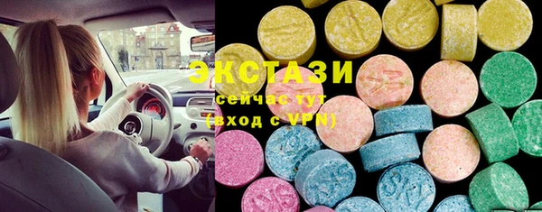 jwh Гусь-Хрустальный