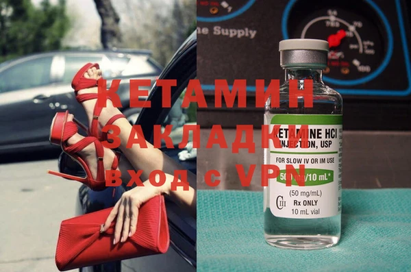 jwh Гусь-Хрустальный