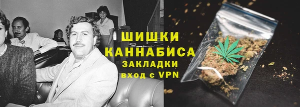 соль курить ск Гусиноозёрск