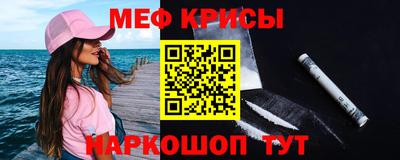 крисы Гагарин