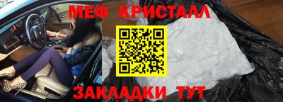 гидропоника Гатчина