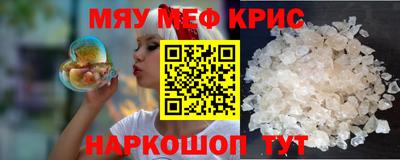 гидропоника Гатчина