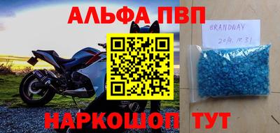 гидропоника Гатчина