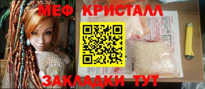 крисы Гагарин