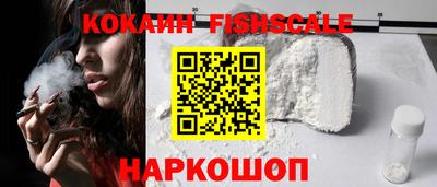 крисы Гагарин