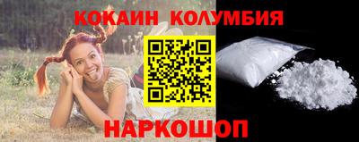 скорость mdpv Бузулук