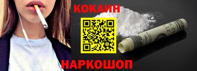 крисы Гагарин