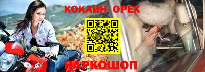 гидропоника Гатчина