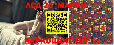 дистиллят марихуана Гай
