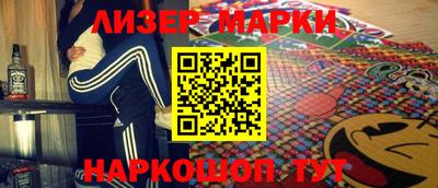 дистиллят марихуана Гай