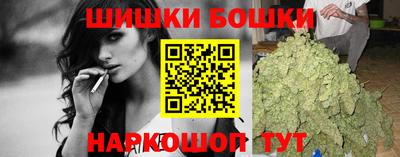 ГАЛЛЮЦИНОГЕННЫЕ ГРИБЫ Беслан