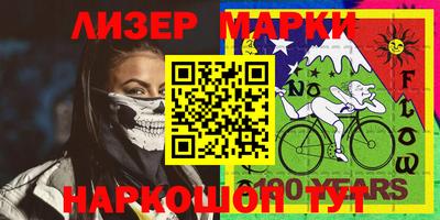 крисы Гагарин