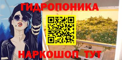 альфа пвп VHQ Бийск