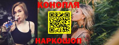 шишки Бугуруслан