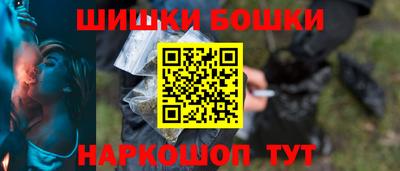 дистиллят марихуана Гай