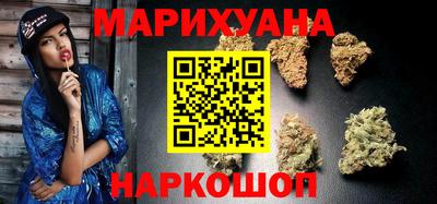 гидропоника Гатчина