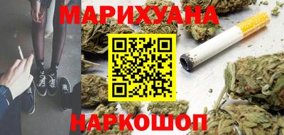 шишки Бугуруслан