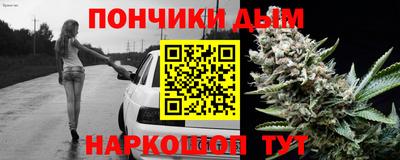 герыч Будённовск