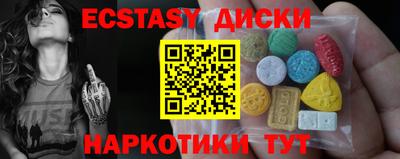 дистиллят марихуана Гай