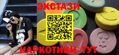 гидропоника Гатчина