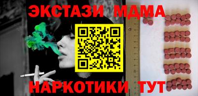 дистиллят марихуана Гай