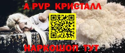 дистиллят марихуана Гай