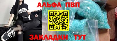 гидропоника Гатчина