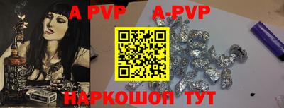гидропоника Гатчина