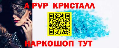 гидропоника Гатчина