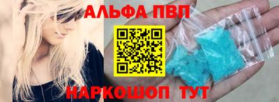 дистиллят марихуана Гай