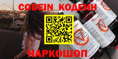 крисы Гагарин