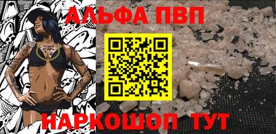 скорость mdpv Бузулук