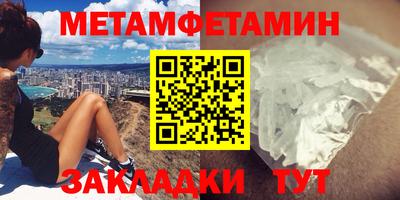 крисы Гагарин