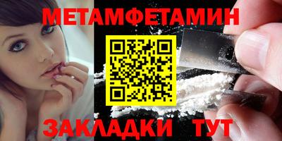 гидропоника Гатчина