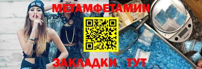дистиллят марихуана Гай