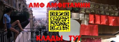 скорость mdpv Бузулук