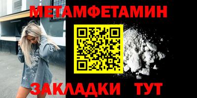 крисы Гагарин