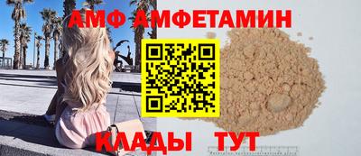 дистиллят марихуана Гай