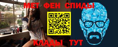 герыч Будённовск