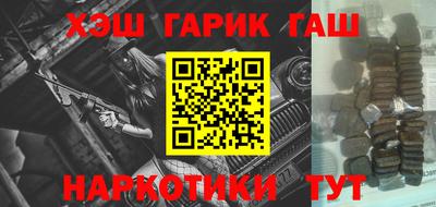 гидропоника Гатчина