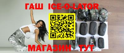 крисы Гагарин