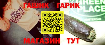 дистиллят марихуана Гай