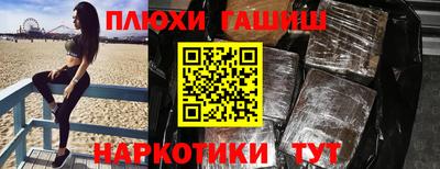 скорость mdpv Бузулук