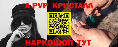 дистиллят марихуана Гай