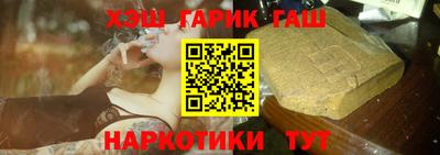 трава Берёзовский