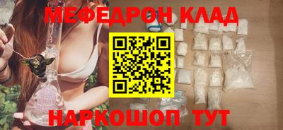 крисы Гагарин