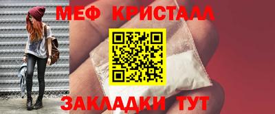 скорость mdpv Бузулук